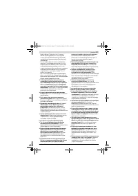 Страница 176