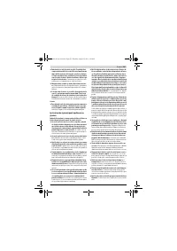 Страница 184