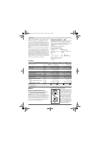 Страница 187