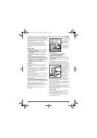 Страница 218