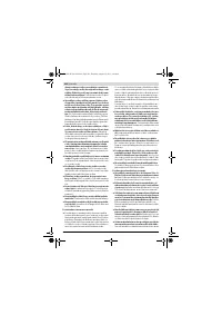 Страница 221