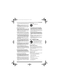 Страница 222