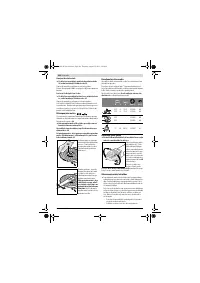 Страница 225
