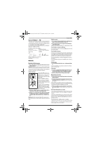 Страница 232