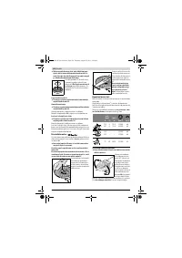 Страница 233