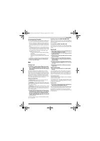 Страница 234