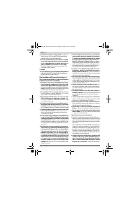 Страница 237