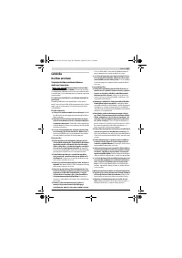 Страница 244