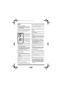 Страница 249