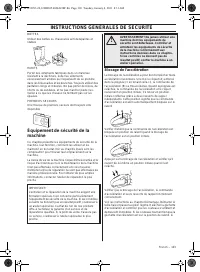 Страница 103