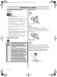 Страница 108