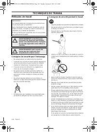 Страница 110
