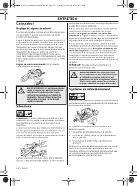 Страница 112