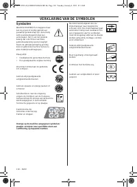 Страница 118
