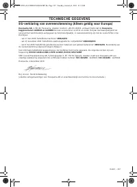 Страница 137