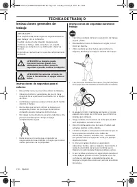 Страница 150