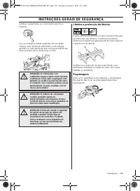 Страница 165