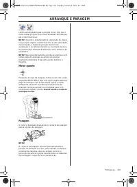 Страница 169