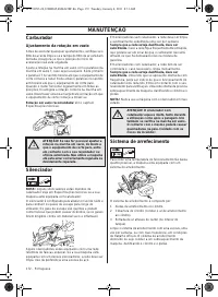 Страница 172