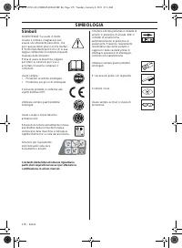 Страница 178