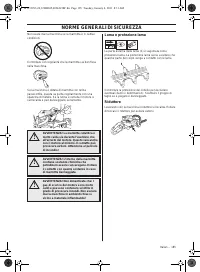 Страница 185