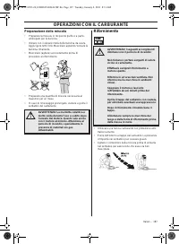 Страница 187