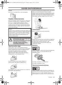 Страница 283