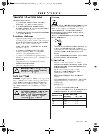 Страница 323