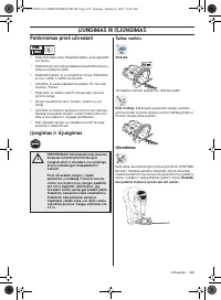 Страница 325