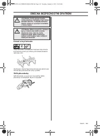 Страница 341