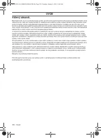 Страница 356