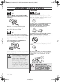 Страница 360