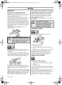 Страница 368