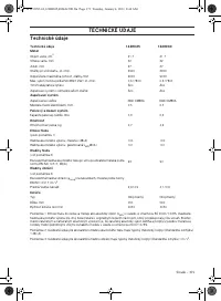 Страница 371
