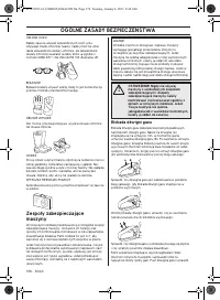 Страница 378