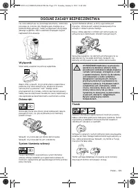 Страница 379