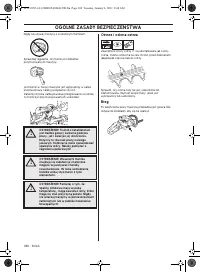 Страница 380
