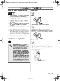 Страница 383