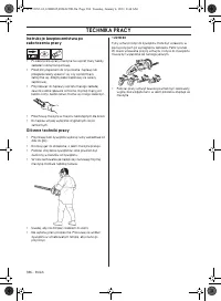 Страница 386