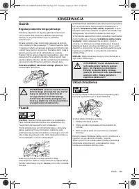Страница 387