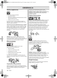 Страница 388