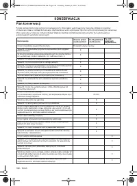 Страница 390