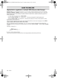 Страница 392