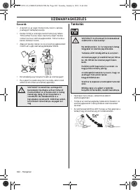 Страница 402