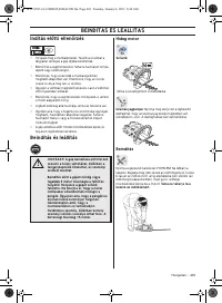Страница 403