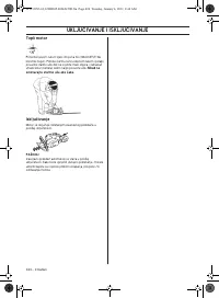Страница 424