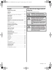 Страница 433