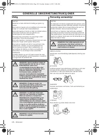 Страница 436