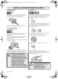 Страница 438