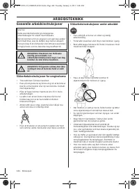 Страница 444